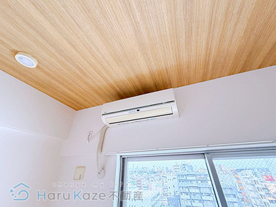 【設備】 | アレーヌコート新瑞橋【名古屋市賃貸・オートロック】