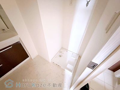 【設備】 | アレーヌコート新瑞橋【名古屋市賃貸・オートロック】