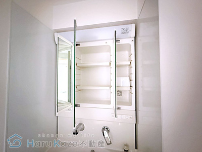 【独立洗面台】 | アレーヌコート新瑞橋【名古屋市賃貸・オートロック】