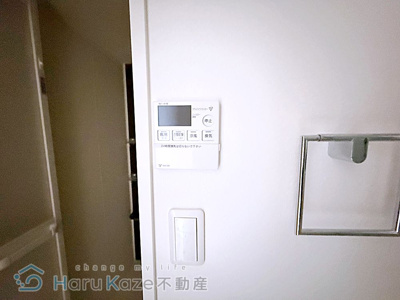 【設備】 | アレーヌコート新瑞橋【名古屋市賃貸・オートロック】