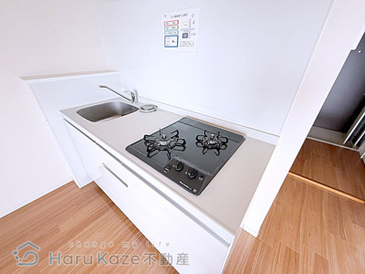 【キッチン】 | アレーヌコート新瑞橋【名古屋市賃貸・オートロック】