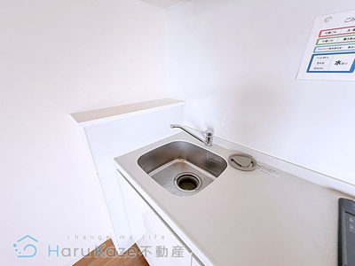 【キッチン】 | アレーヌコート新瑞橋【名古屋市賃貸・オートロック】