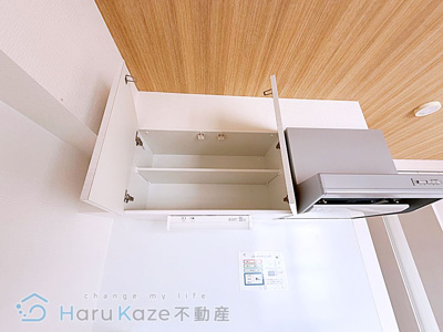 【収納】 | アレーヌコート新瑞橋【名古屋市賃貸・オートロック】