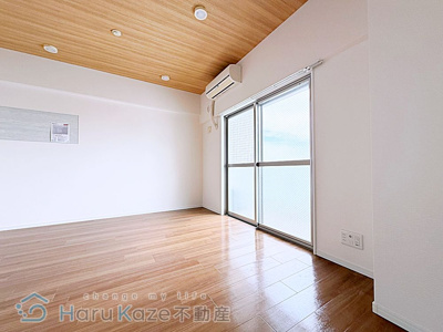 【居間・リビング】 | アレーヌコート新瑞橋【名古屋市賃貸・オートロック】