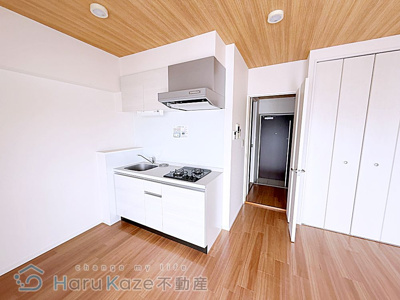 【居間・リビング】 | アレーヌコート新瑞橋【名古屋市賃貸・オートロック】