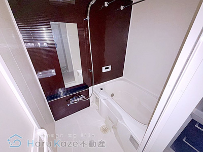 【浴室】 | アレーヌコート新瑞橋【名古屋市賃貸・オートロック】