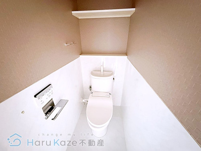 【トイレ】 | アレーヌコート新瑞橋【名古屋市賃貸・オートロック】