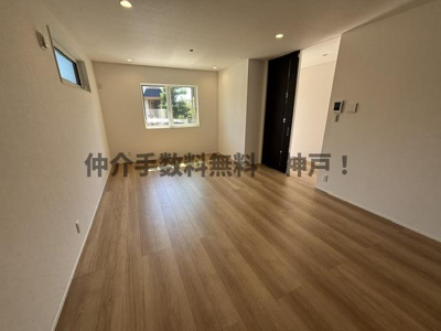 【居間・リビング】 | 神戸市西区福吉台2丁目　新築戸建1号棟　仲介手数料無料！ | おしゃれなリビングです