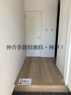 【玄関】 | 神戸市西区福吉台2丁目　新築戸建1号棟　仲介手数料無料！ | 玄関です