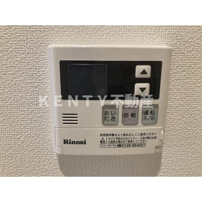 【設備】 | ウェルスクエア久が原