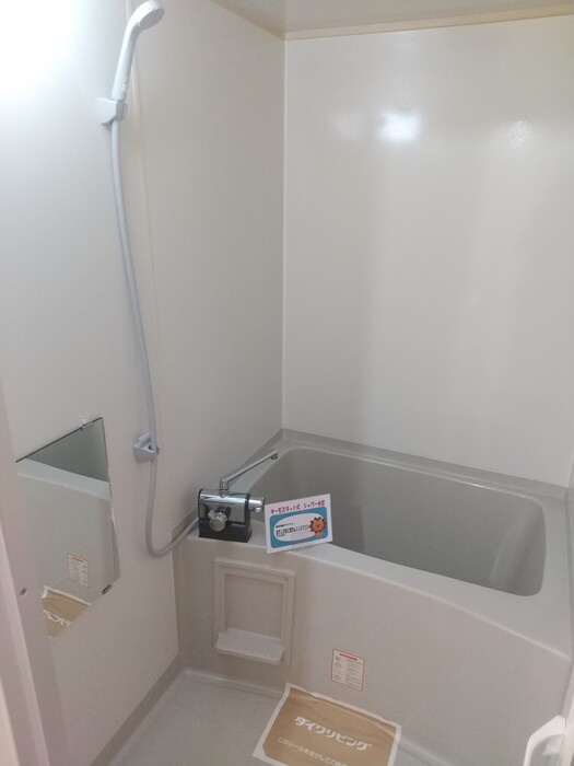 フルーレコートの浴室|浴室