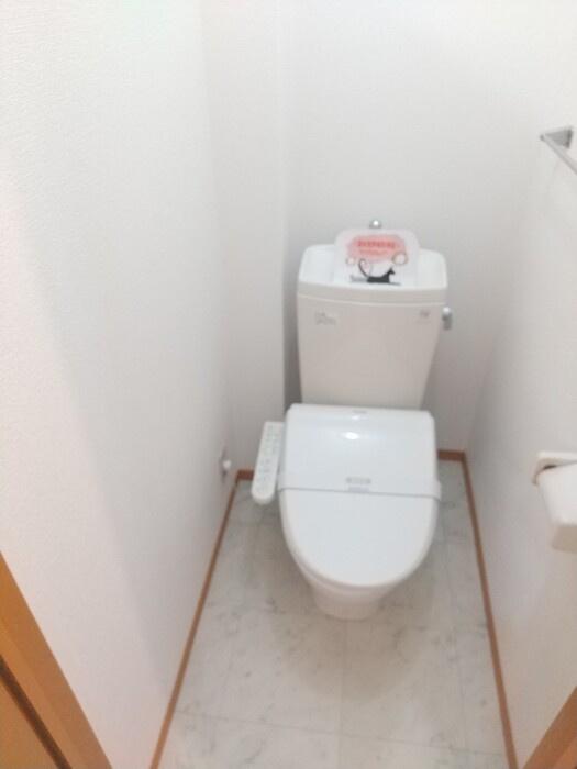 フルーレコートのトイレ|温水洗浄暖房便座