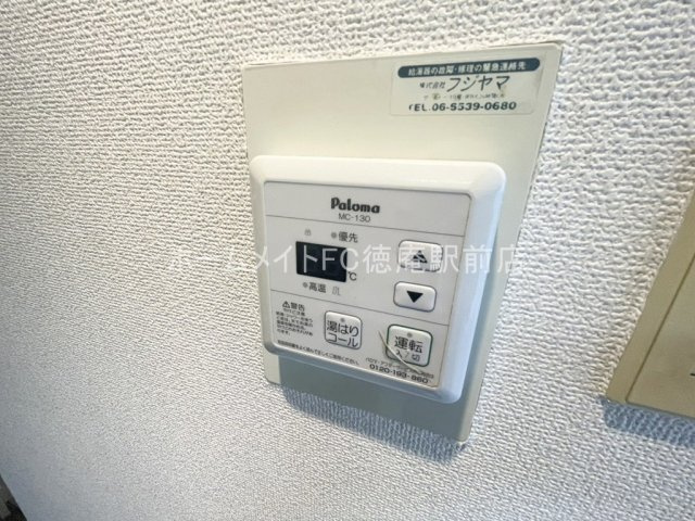 エクセルシオール長田の設備