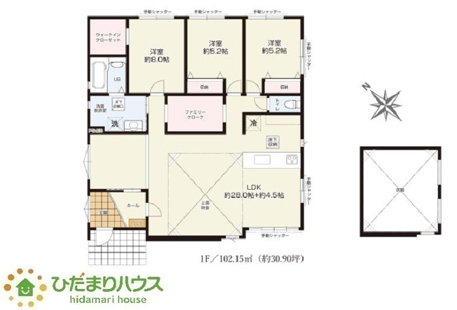 【間取り】 | ひたちなか市田彦1期　新築戸建 | 収納豊富な平屋のお家です。