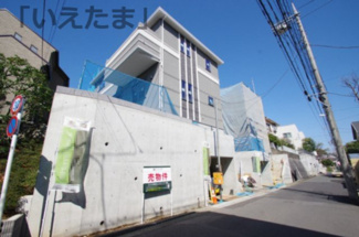 【前面道路含む現地写真】 | 【仲介手数料無料！！】川崎市麻生区百合丘1丁目　新築戸建て（全5棟）2号棟　5480万円