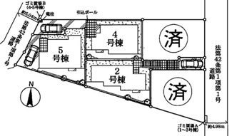 【区画図】 | 【仲介手数料無料！！】川崎市麻生区百合丘1丁目　新築戸建て（全5棟）2号棟　5480万円