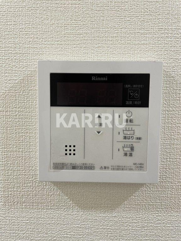 セイワパレス都島駅前のセキュリティ