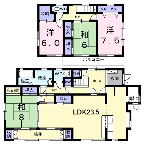 土地面積289.31m2、建物面積148.84m2・ＬＤＫ23.5帖のリフォーム済みです。
