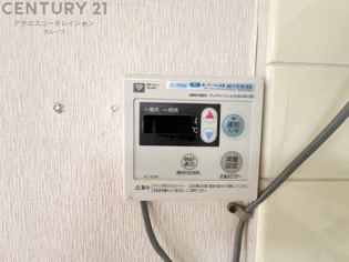 給湯器リモコン