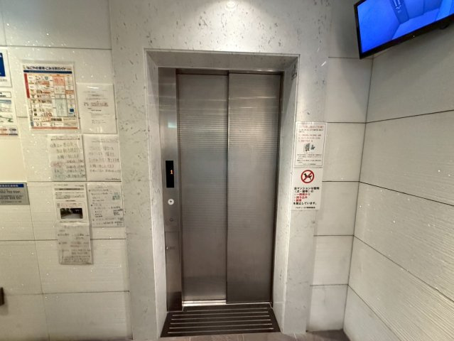 パルティール千種|名古屋市の賃貸ならMy賃貸のその他共用部分|パルティール千種