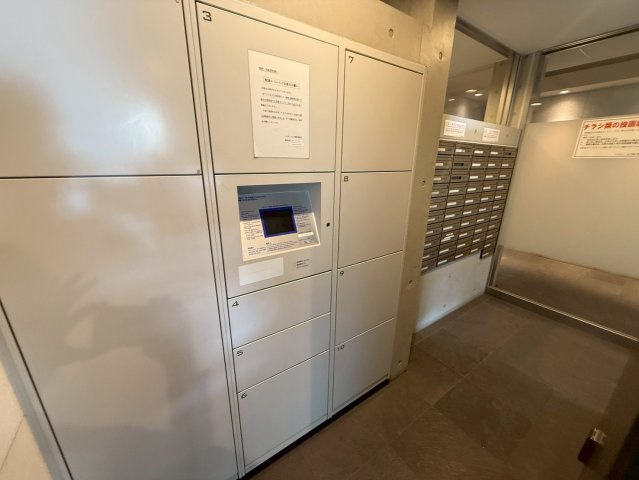 パルティール千種|名古屋市の賃貸ならMy賃貸のその他共用部分|パルティール千種