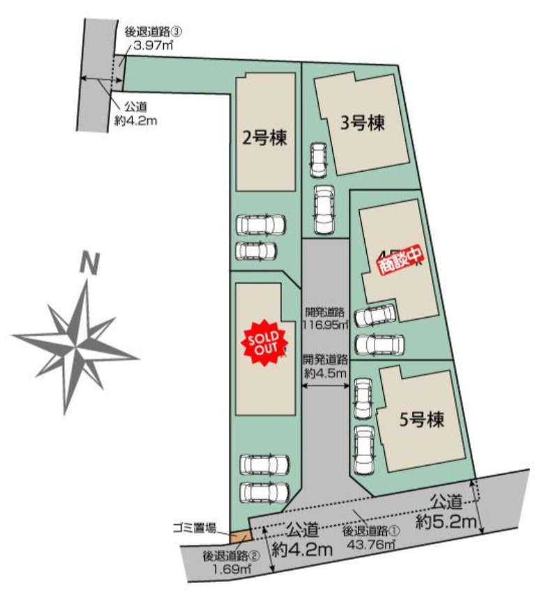 横浜市青葉区鉄町 新築戸建て【仲介手数料無料】カースペース2台の区画図