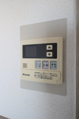 【設備】 | ソシアルセイワ朝霞