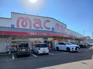 【周辺】 | サンリット　ハウスＡ | ｍａｃ砥部店様まで1100m