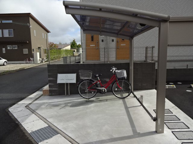 ラシーネ南山Ⅱのその他共用部分
