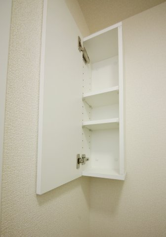 リーブルファイン東水代のトイレ