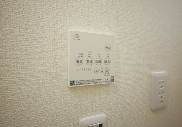 リーブルファイン東水代の設備