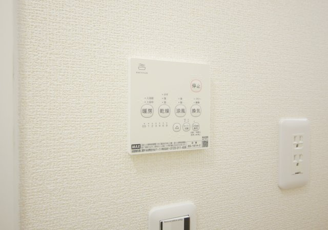 リーブルファイン東水代の設備