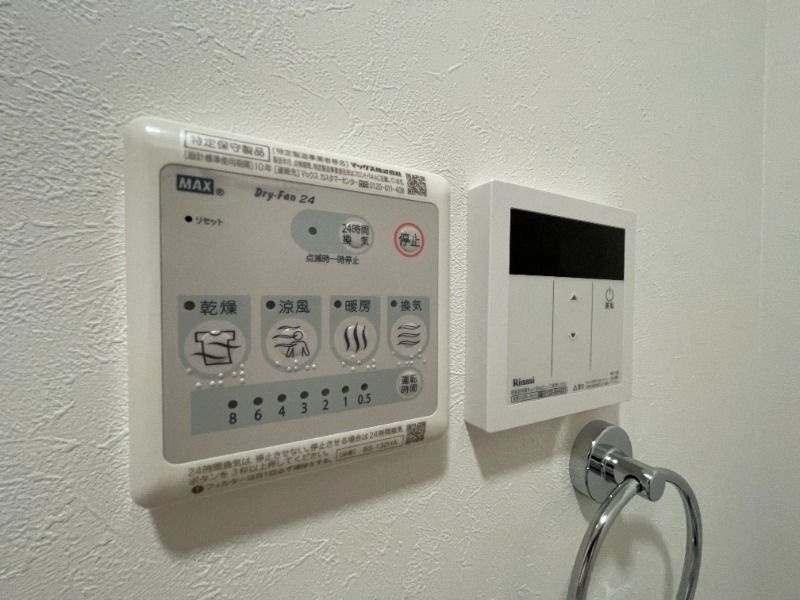シャンテ新小岩のその他