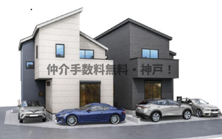 【外観】 | 神戸市西区伊川谷町潤和　新築戸建1号棟　仲介手数料無料！ | 西区伊川谷町潤和　新築　仲介手数料無料！