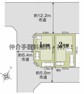 【区画図】 | 神戸市西区伊川谷町潤和　新築戸建1号棟　仲介手数料無料！ | 西区伊川谷町潤和　新築　仲介手数料無料！