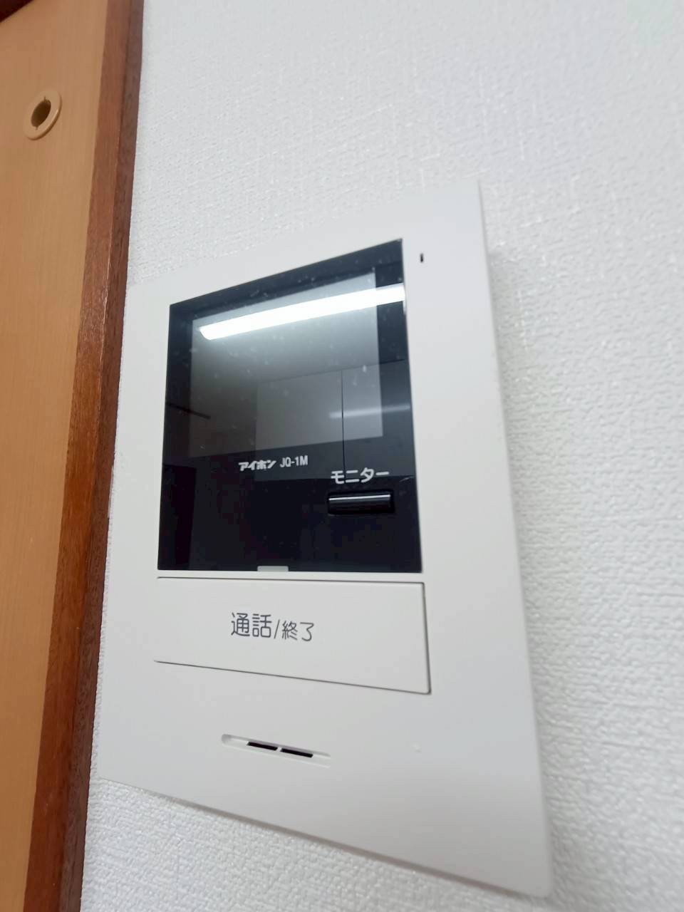 【セキュリティ】