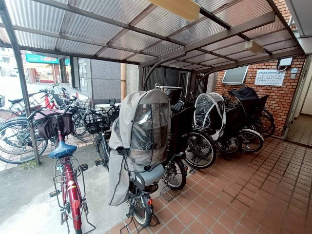 【その他共用部分】