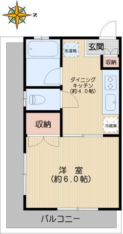 第三田嶋ビルの画像