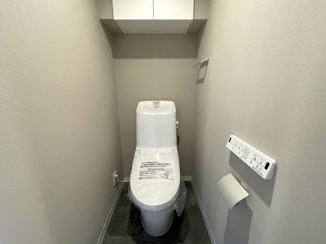 南向きの最上階は好きですか？えぇ、高所恐怖症以外の方は嫌いな人、いないはず。私もそう思う『サンライズ片倉』リノベーションのトイレ|トイレも気になるポイント