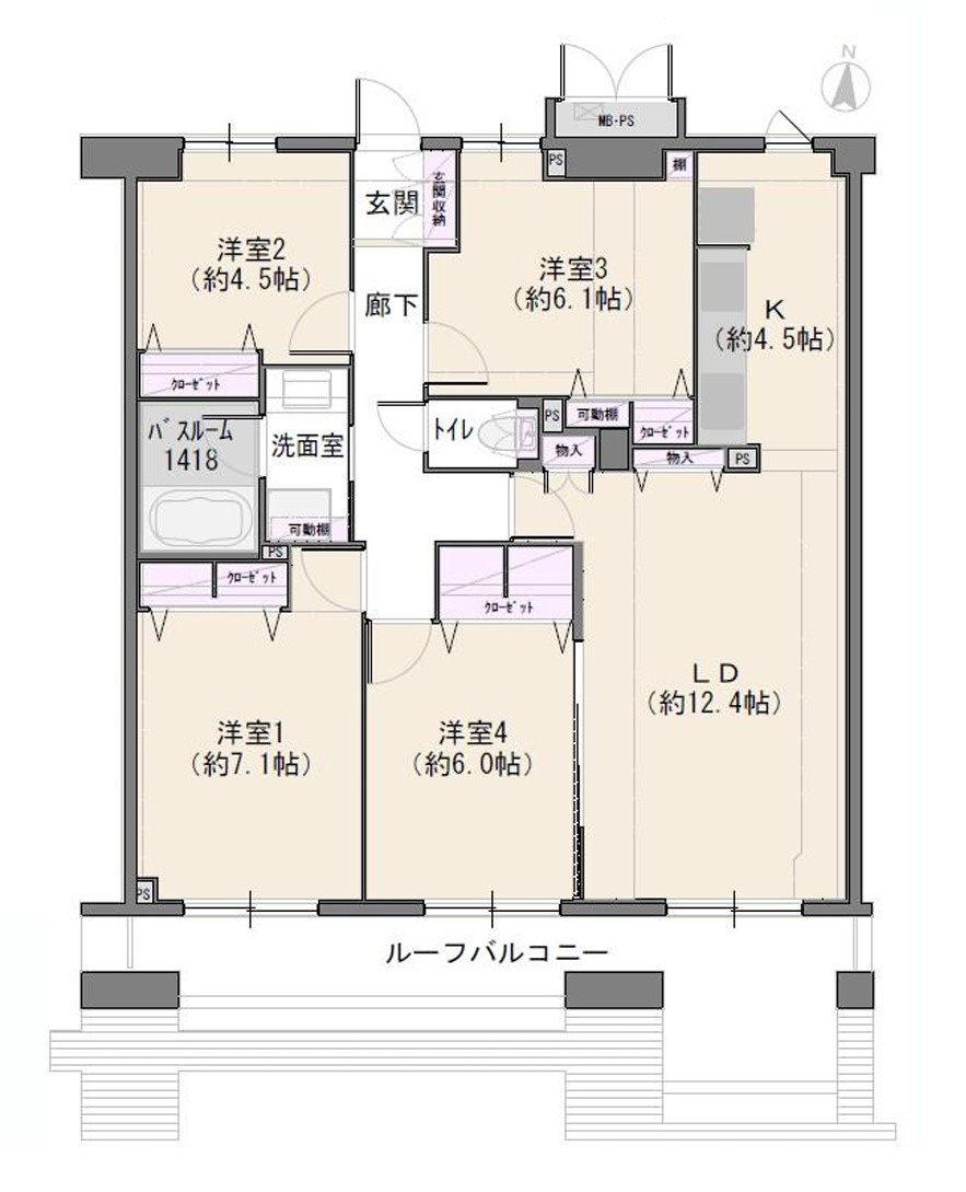 南向きの最上階は好きですか？えぇ、高所恐怖症以外の方は嫌いな人、いないはず。私もそう思う『サンライズ片倉』リノベーション