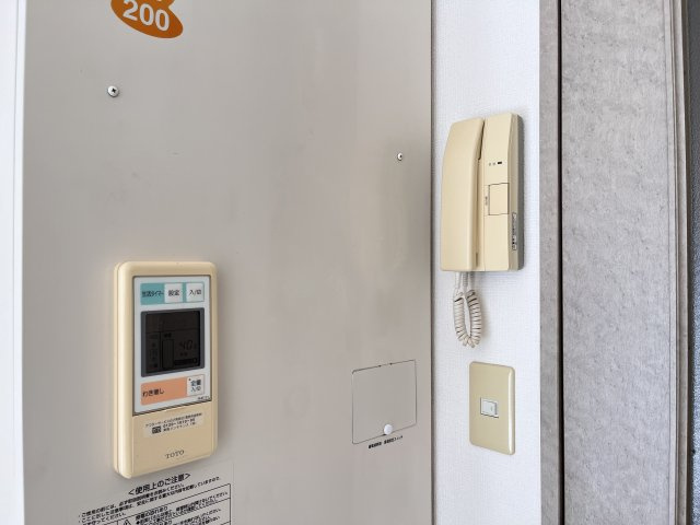 フェニックスのセキュリティ