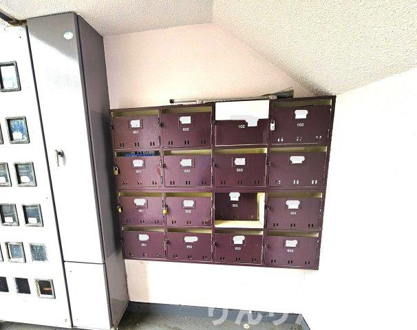 鷹志ハイツのその他共用部分