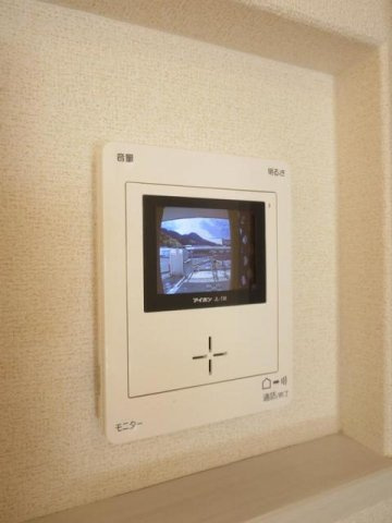 ハルタの設備
