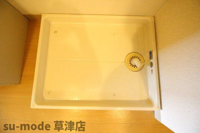 【設備】 | センチュリー玉川