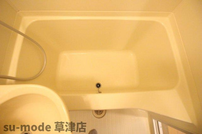 【浴室】 | センチュリー玉川 | お風呂です