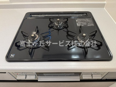 【その他】 | 静岡市葵区瀬名川3丁目 新築一戸建て | 3口コンロがあります