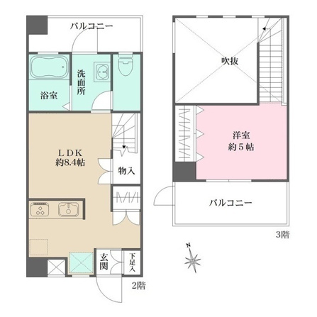 アビオン中野坂上Ａ棟 