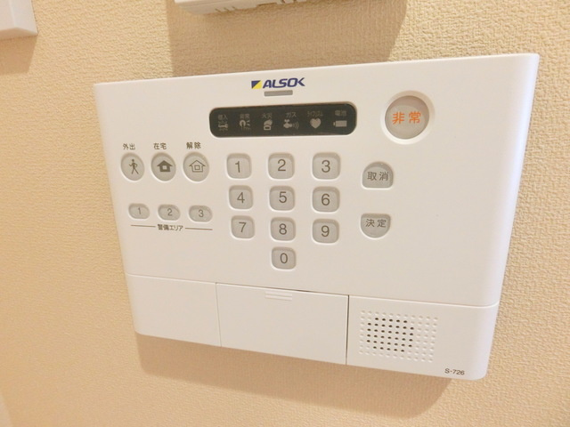 エーデルガーデン小金井のセキュリティ|★ALSOK★