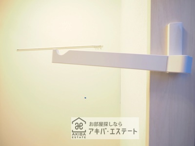 【その他】 | ハーモニーテラス東小岩Ⅱ | ※同一仕様写真