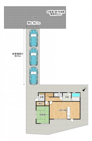神戸市西区水谷1丁目　中古戸建の駐車場